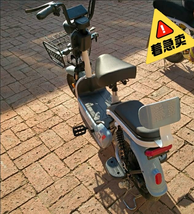 全新 48付电动自行车锂电池新国标手续齐全...