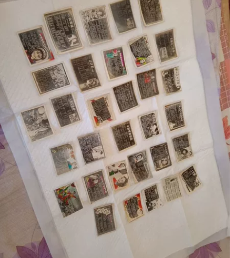 六十年代古董级老照片,保真保老,老歌老曲,...