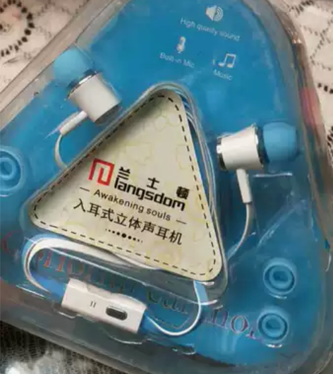 兰士顿jm21入耳式有线耳机带耳麦 全新库...