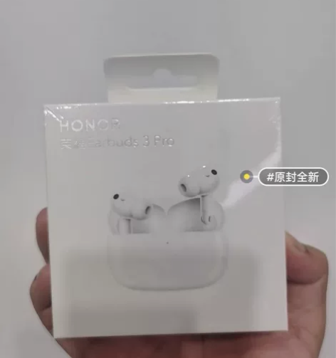 荣耀Earbuds3pro 超宽频同轴双单...