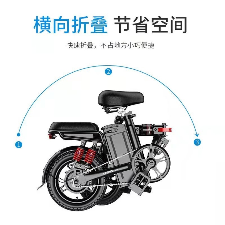 出售闲置 代驾车 代步车 电动车 折叠电动...