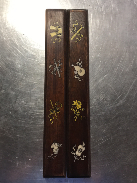 草花梨镶镇尺一对357.59
