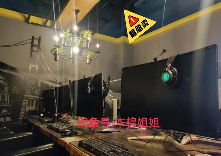 网咖急处理 i7i9高配台式电脑低价甩卖台...