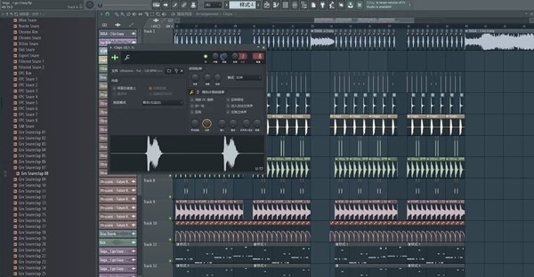 编曲教学，作曲教学，混音教学，可教学的风格...