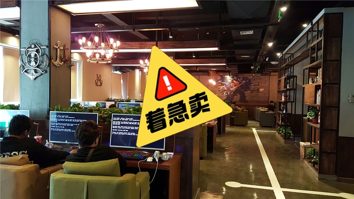 网吧台式电脑 游戏电脑  网吧i9 i7级...