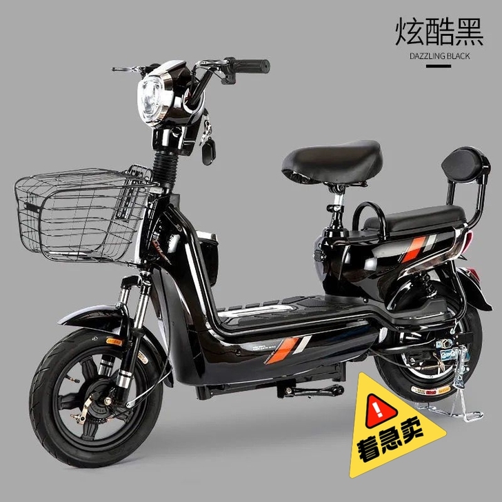 全新电动车新款爱玛雅迪小刀同款电动车网红电...