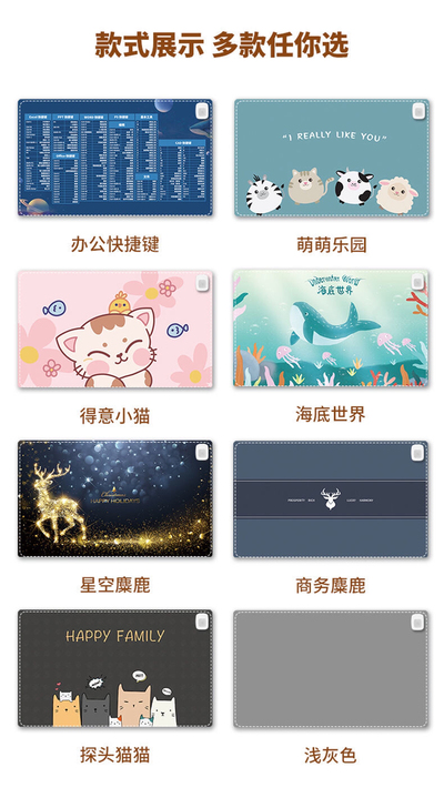 亏本处理加热鼠标垫【 全新未开封】