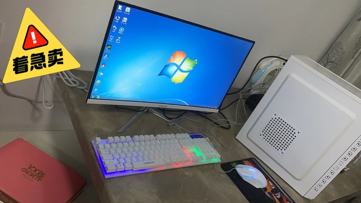 本地网咖倒闭急处理i5i7英特尔主机台式机...
