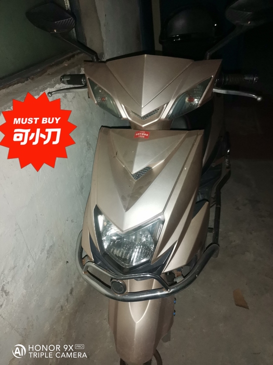 出售九成新60v20安电动车一辆,电机是1...