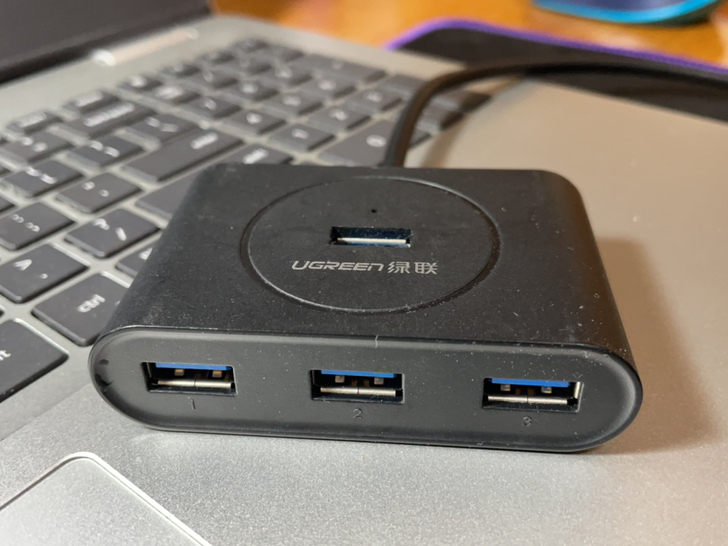 绿联Ugreen usb3.0一分四扩展H...