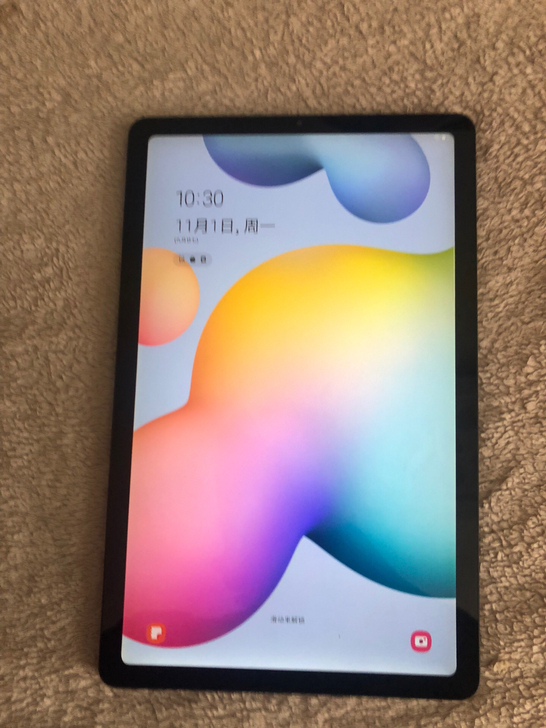 三星Tabs6lite99新 完美屏