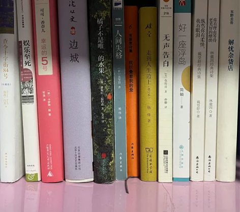 卖书 10元一本 邮费自理 清书架 循环共...