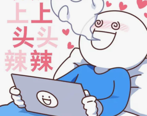 番茄小说定制小说代写包签约 开头定制，2w...