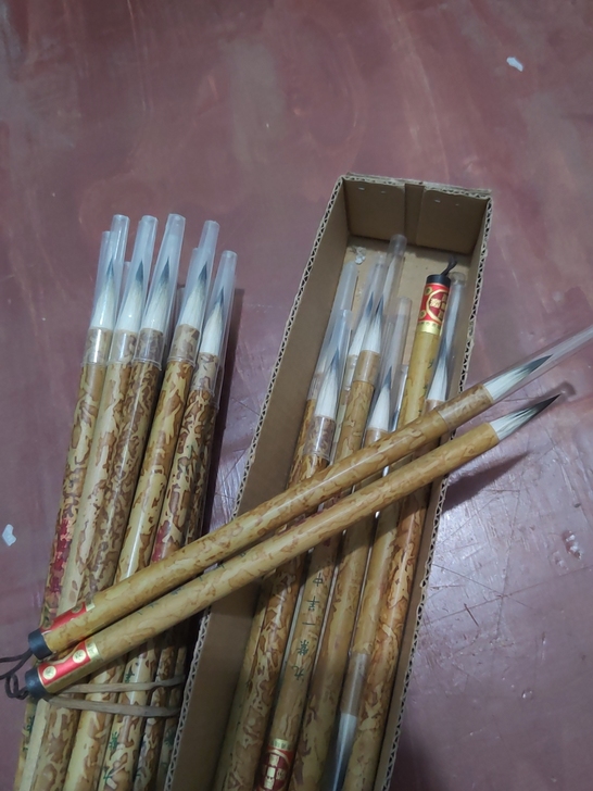 紫毫小楷 九紫一羊毛笔 紫毫羊毫兼毫蝇头小...