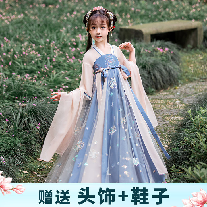 【狂欢价】汉服女中国风古装超仙儿童连衣裙春...