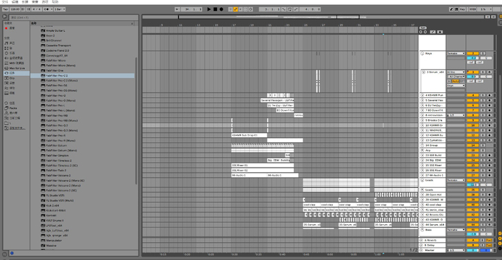 编曲制作，伴奏制作，DJ打碟，后期混音教学...