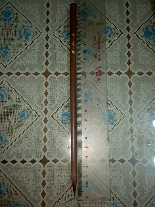 中狼尾。。。紫光湖笔。。。老毛笔出清。。。