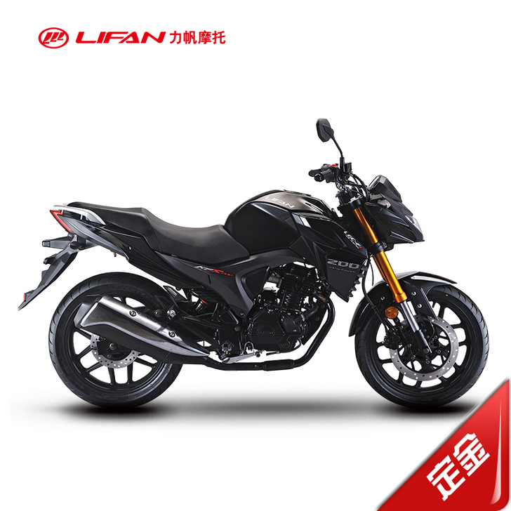 力帆kpr 150赛道版 黄色 摩托车整车