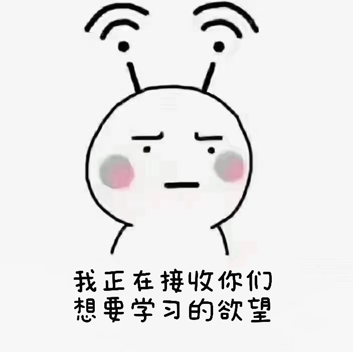 备考2022年 一级建造师 二级建造师 注...