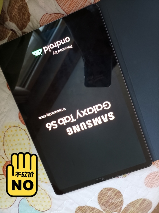 三星顶级旗舰平板tab s6 顶级旗舰平板...