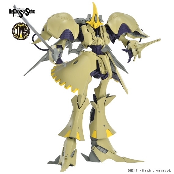 volks 造型村 五星物语 ims 1/...