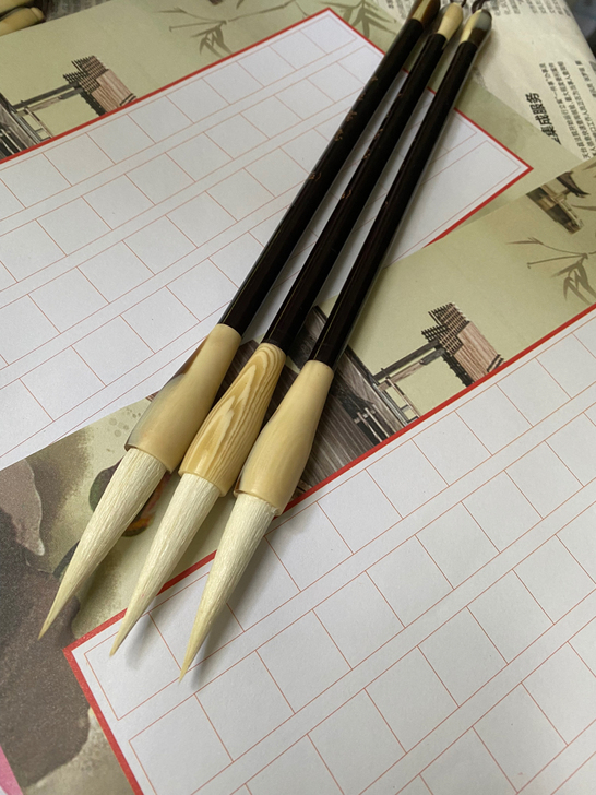 羊毫加健,口径:1.3cm,出峰:4.7c...