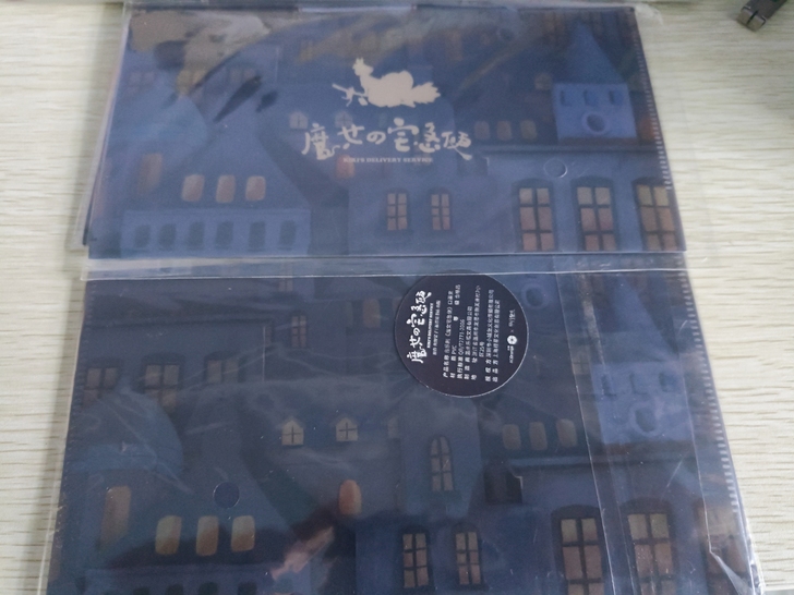 音乐剧《魔女宅急便》纪念票价-口罩夹，清理...
