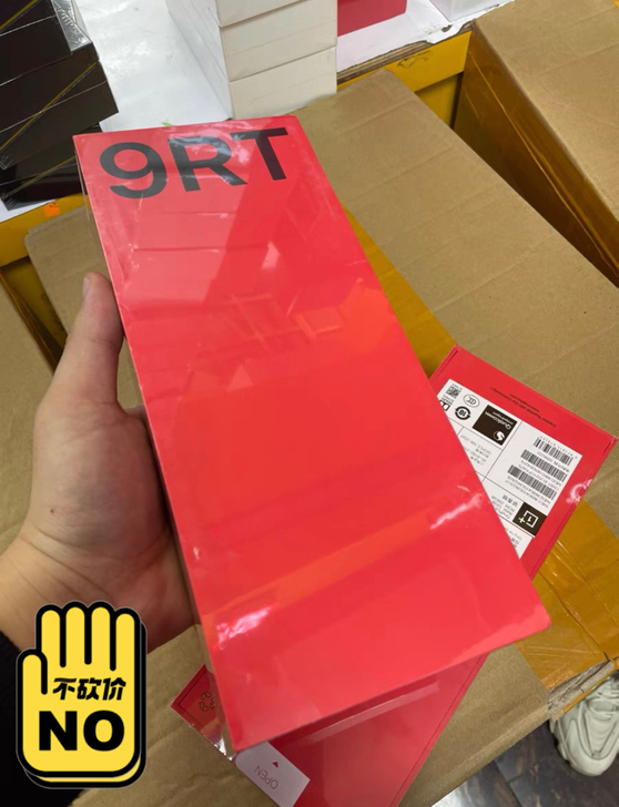 顺丰包邮 全新未拆一加9RT，oneplu...