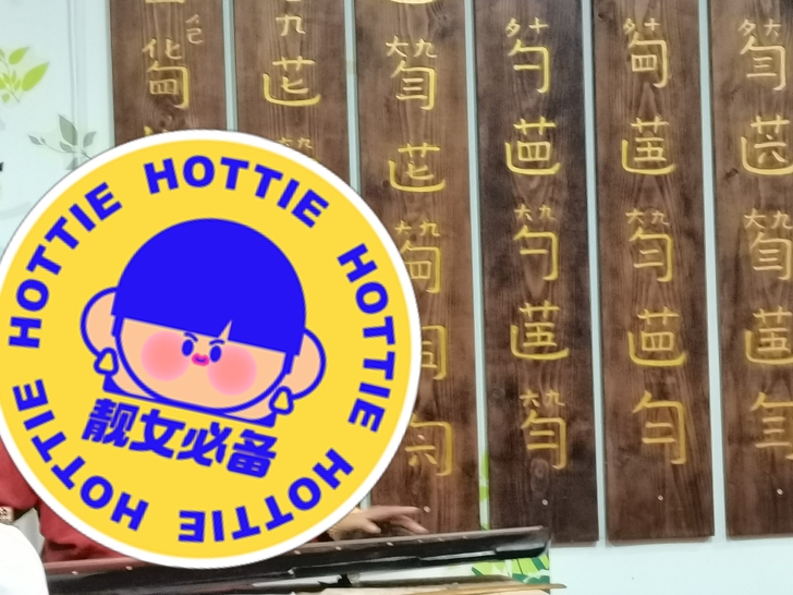 【长期收】广州话剧票戏曲票音乐剧票