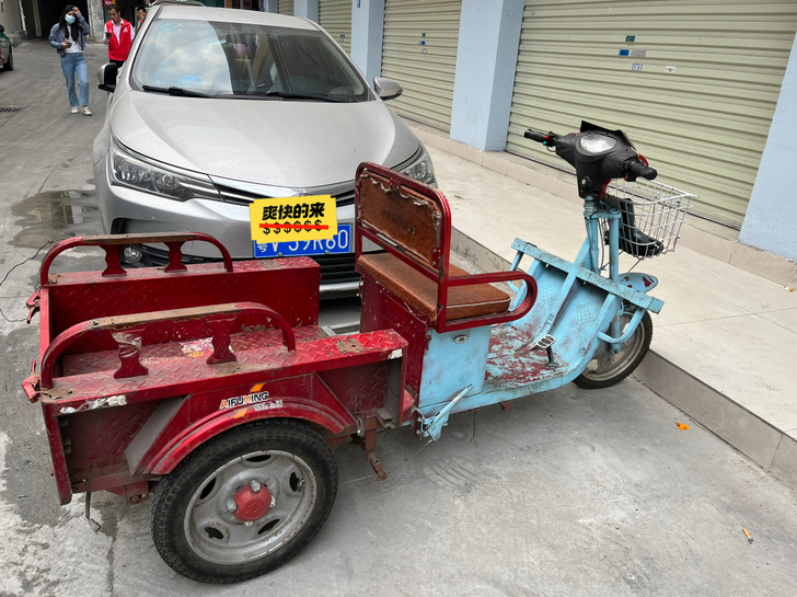 电动三轮车 之前是摆地摊 现在偶尔拉点货 ...
