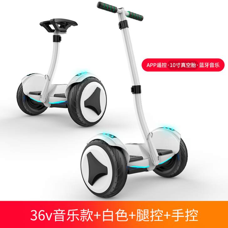 日本Tengym智能电动平衡车儿童8-12...