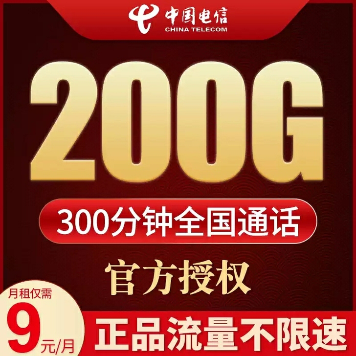 需要的私聊我～