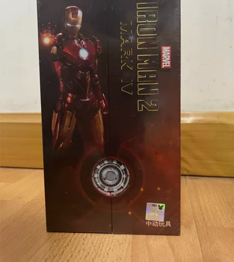 中动玩具mk4钢铁侠手办 礼盒 全新未拆封...