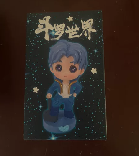 斗罗大陆手办盲盒唐三小舞宁荣荣模型摆件,未...