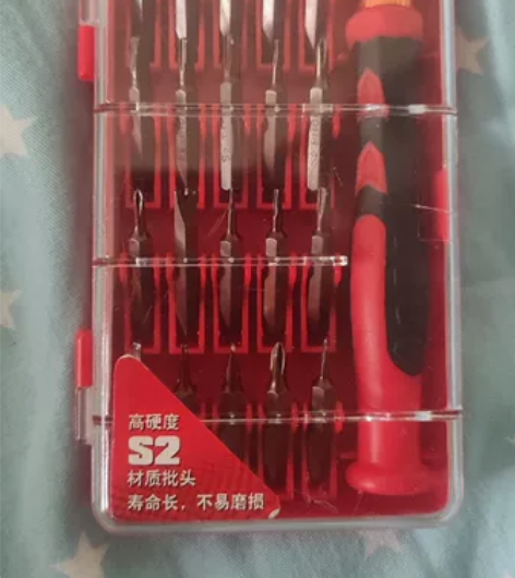 手机工具箱，螺丝刀，手机拆机用 本人是个人...