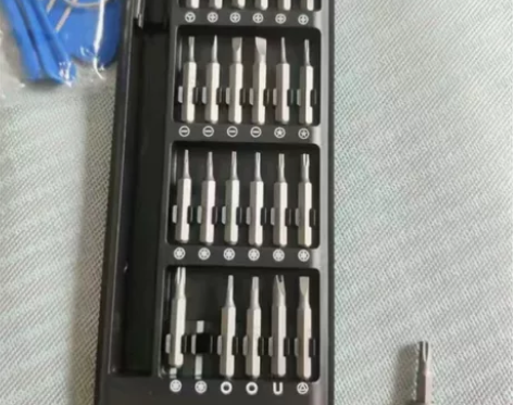 螺丝刀套装手机笔记本电脑专业维修拆机工具清...