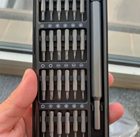 店倒闭甩小米同款螺丝刀25件套19.9包邮...