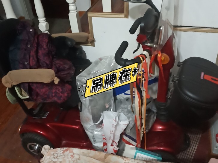 老人代步车九点八成新，基本没怎么骑过，屈指...