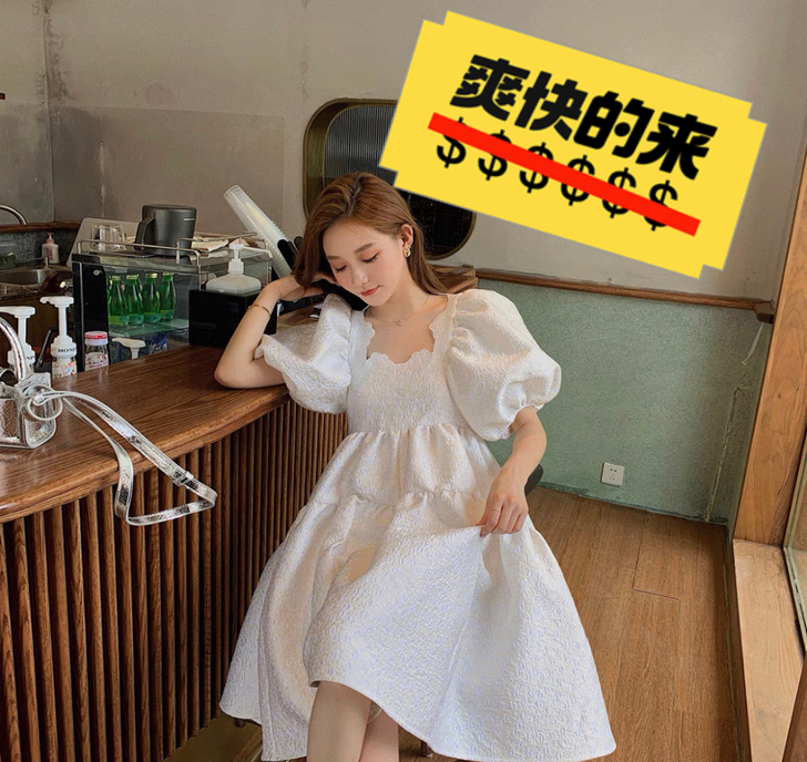 COCO LIMITED  公主的裙摆 北...