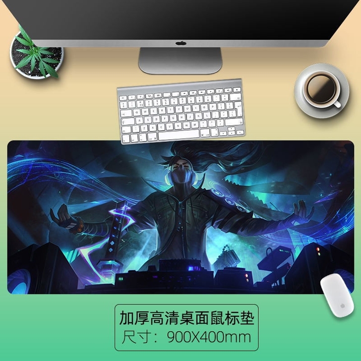鼠标垫超大号定制游戏键盘垫电竞电脑书桌垫加...