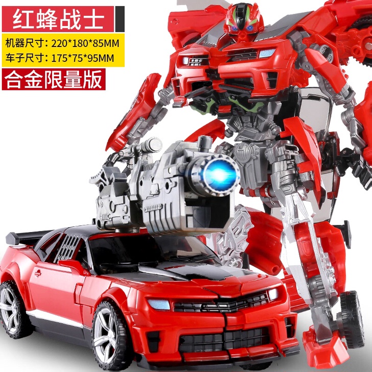 [合金版]变形金刚暗黑擎天柱大黄蜂玩具机器...