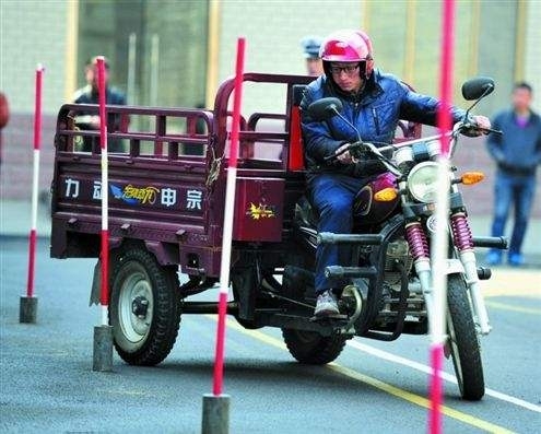 转让摩托车驾驶证名额一个。1280一费到底...