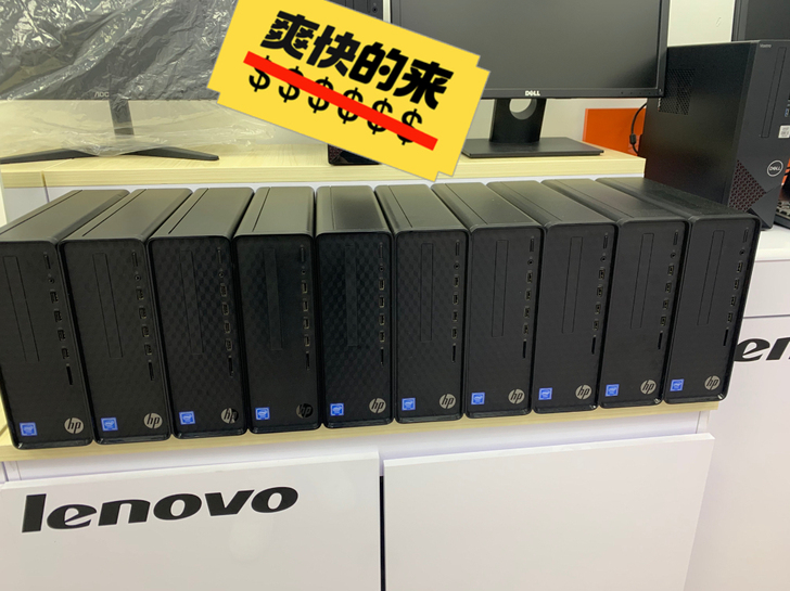 惠普（HP）小欧S01系列 商务办公台式电...
