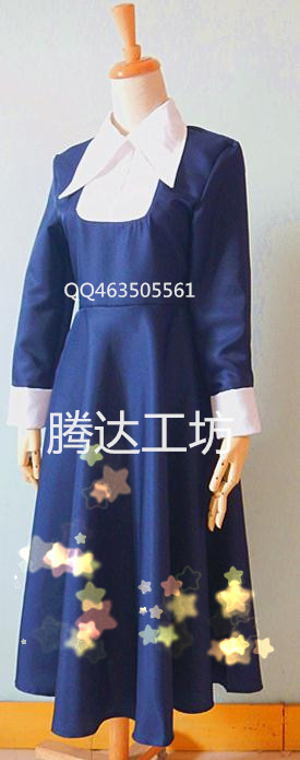 [完美小姐进化论】中原须奈子COS服饰
