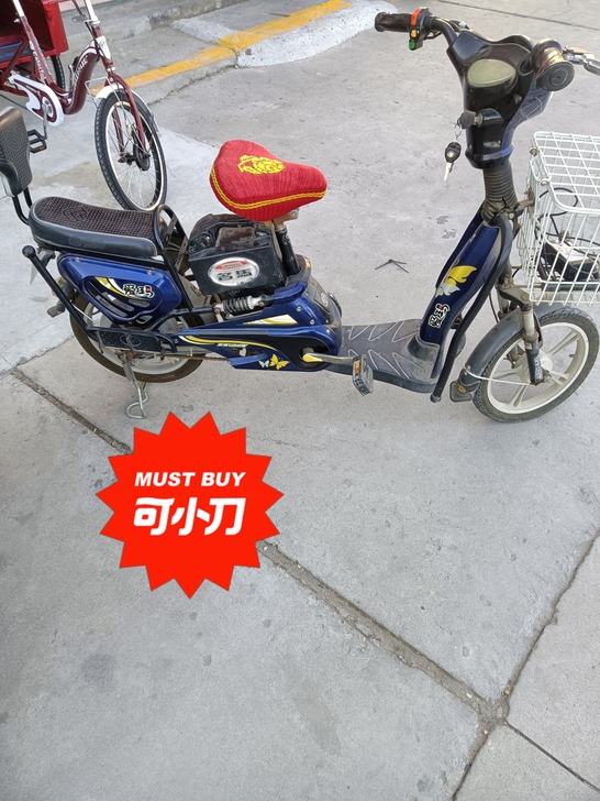 爱玛电动车绿牌可长期骑，电池刚一年还很好跑...