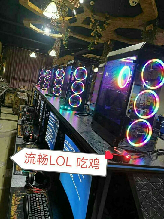 台式电脑主机LOL二手高配吃鸡直播电脑游戏...