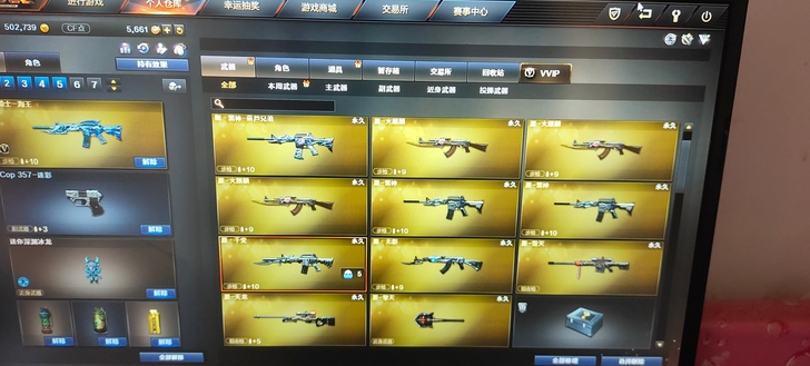 cf账号，9v  擎天  烈龙  黑骑士 ...