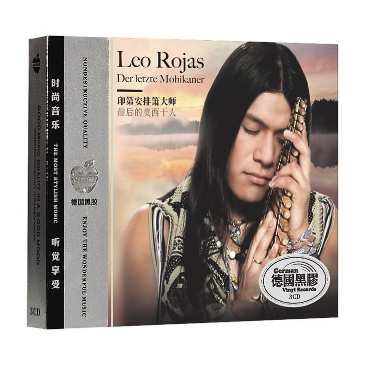 正版Leo Rojas黑胶唱片cd印第安排...
