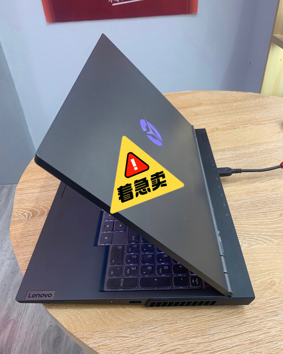 Y7000P2020款512G