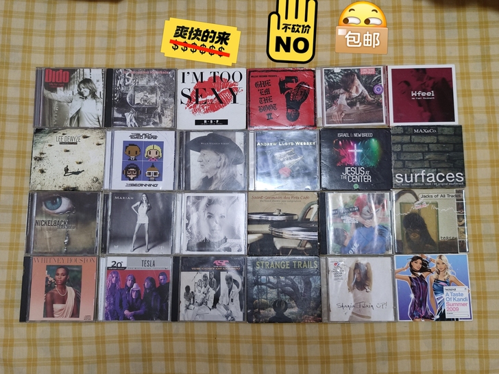 老唱片，24张打包。摇滚，民谣，乡村，金属...